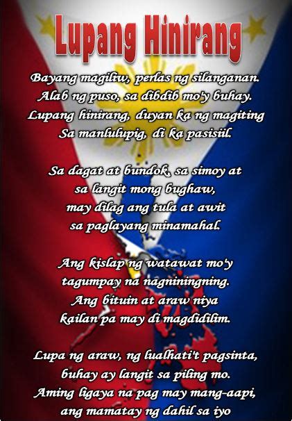 tawag sa lupang sinilangan|Lupang Hinirang .